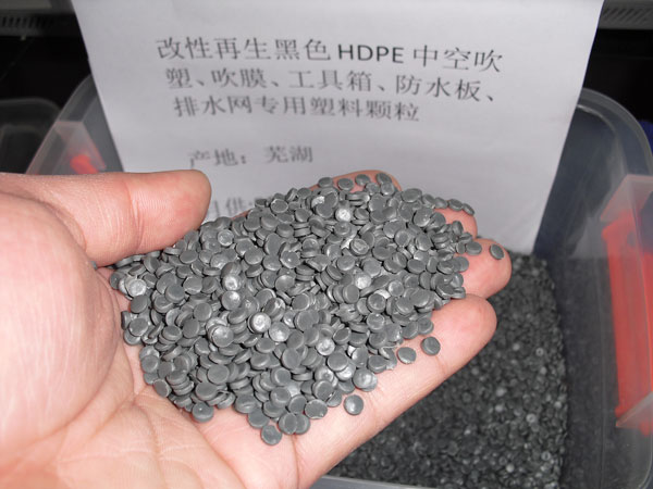 泰州黑色聚乙烯HDPE中空吹塑料