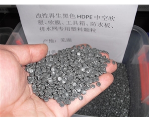 泰州黑色聚乙烯HDPE中空吹塑料